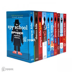 Spy School #01-8 챕터북 세트 (Paperback) (CD없음)