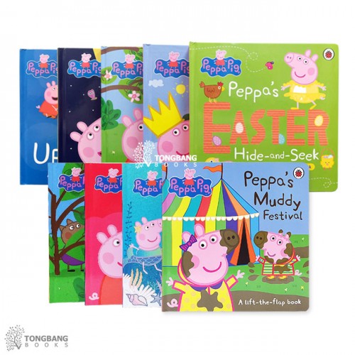 Peppa Pig : Lift the Flap ø  7 Ʈ (Board Book, ) (CD) 