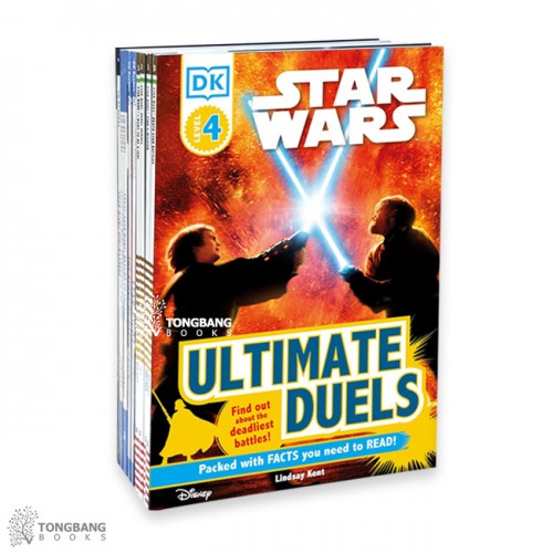 DK Level 3, 4 스타워즈 Star Wars 리더스 14종 세트 (Paperback) (CD없음)