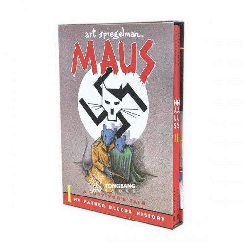 [1992 퓰리처상] Maus : A Survivor's Tale Boxed Set (Paperback,2권) (CD미포함)