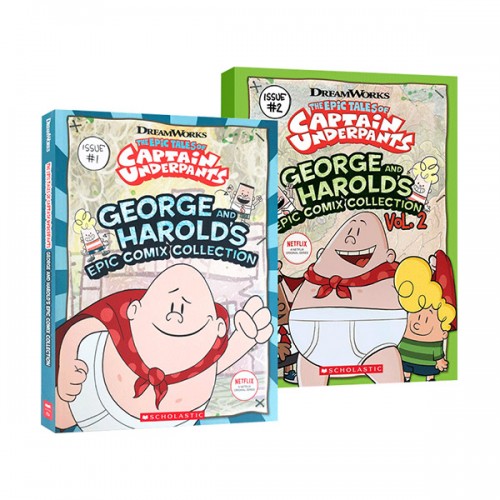 [넷플릭스] Captain Underpants : George and Harold's Epic Comix Collection 코믹스 2종 세트 (Paperback) (CD미포함)