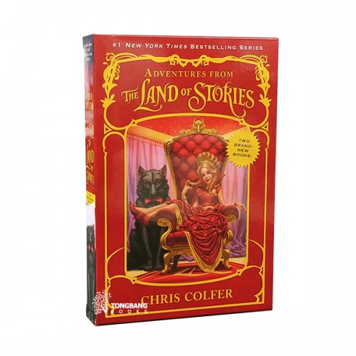 Adventures from the Land of Stories Boxed Set (Hardcover) (CD)