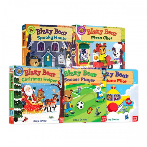 Bizzy Bear 보드북 5종 B세트 (Board Book) (CD없음)