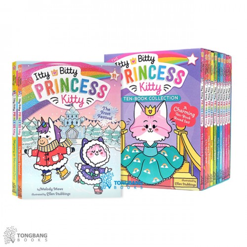 Itty Bitty Princess Kitty 시리즈 챕터북 6종 세트 (Paperback) (CD없음)