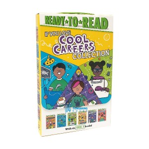 Ready to Read Level 2 : If You Love Cool Careers Collection (Paperback)