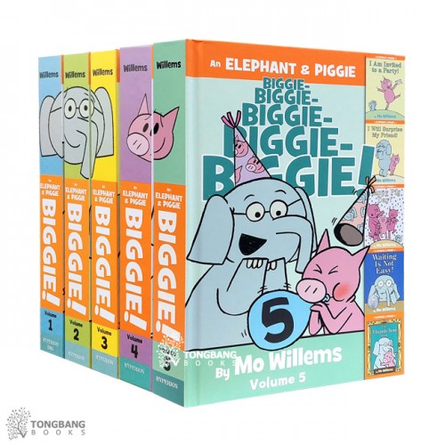 Elephant & Piggie : Biggie 시리즈 하드커버 픽쳐북 4종 세트 (Hardcover) (CD 없음)