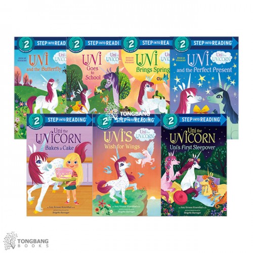 Step Into Reading 2 : Uni The Unicorn 시리즈 리더스북 4종 세트 (Paperback) (CD없음)
