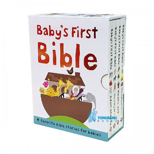 Baby's First Bible Boxed Set (Boardbook, 4종) (CD미포함)
