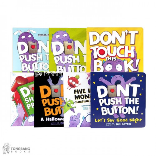Don't Push the Button 시리즈 미니 보드북 7종 세트 (Board Book) (CD없음)