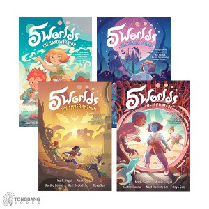  5 Worlds 시리즈 그래픽노블 4종 세트 (Paperback)