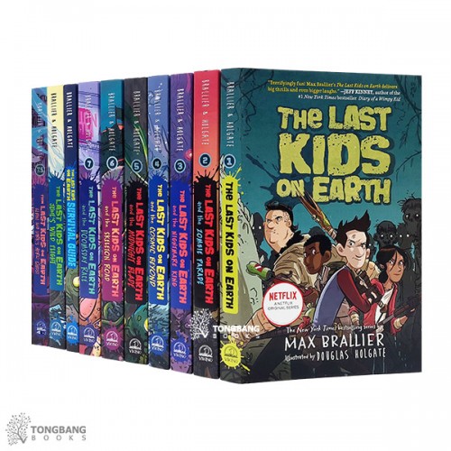 [넷플릭스] The Last Kids on Earth 챕터북 9종 세트 (Paperback) (CD없음)