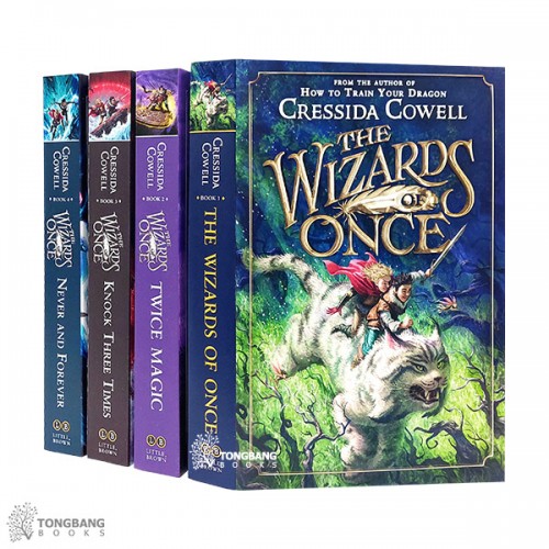 The Wizards of Once 시리즈 틴픽션 4종 세트 (Paperback) (CD없음)
