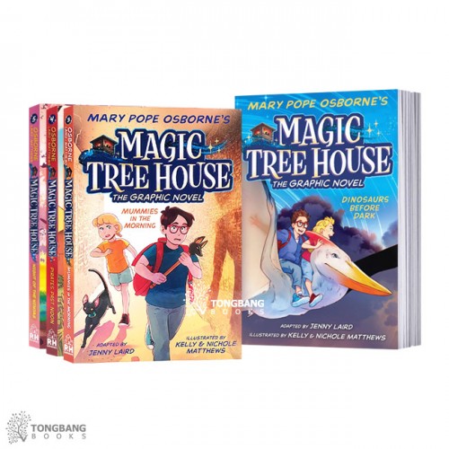 Magic Tree House 그래픽노블 3종 세트 (Paperback) (CD없음)