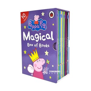 Peppa's Magical Stories 10 Box Set