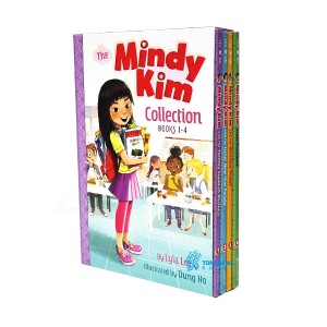 Mindy Kim #01-4 : The Mindy Kim Collection (Paperback, 4)(CD)