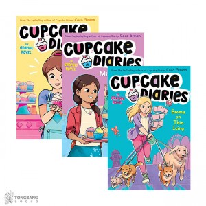 Cupcake Diariesø ׷ȳ 3 Ʈ (Paperback)(CD)