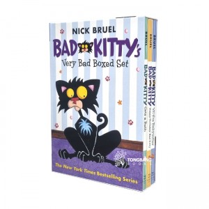 Bad Kitty's Very Very Bad Boxed Set #01 : éͺ 3  (Paperback)(CD)