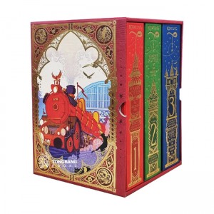 Harry Potter Books 1-3 Boxed Set (Minalima Editions)