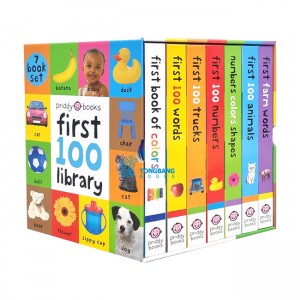 First 100 7-book Library (Unpadded covers)