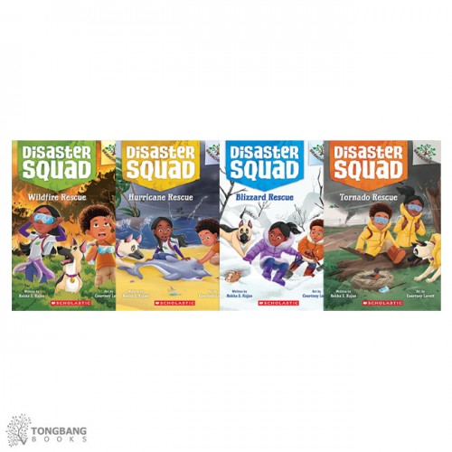 Disaster Squad éͺ 4 Ʈ