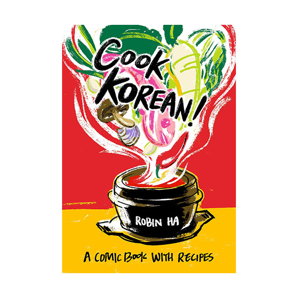 [★K-문학전]Cook Korean! : A Comic Book with Recipes (Paperback)