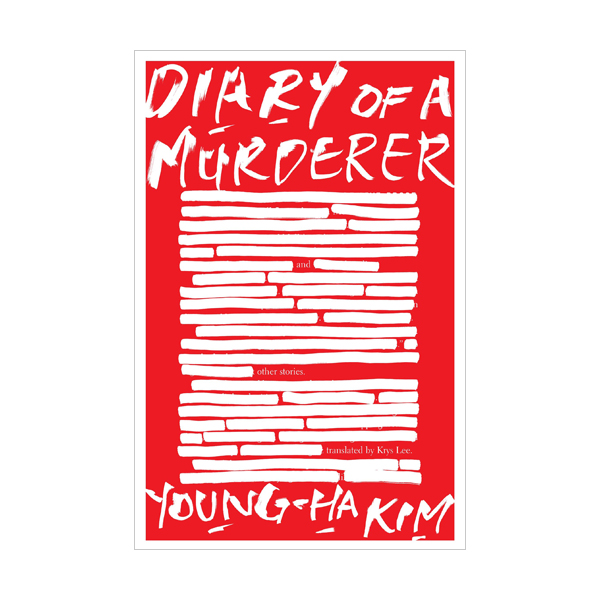 Diary of a Murderer : And Other Stories (Paperback)