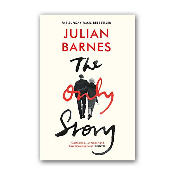 The Only Story (Paperback, 영국판)