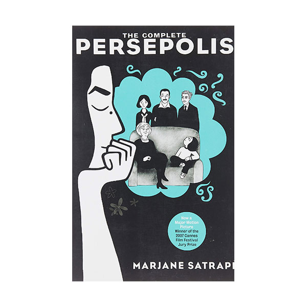 [ ӽ õ] The Complete Persepolis (Paperback, Movie Tie-In)