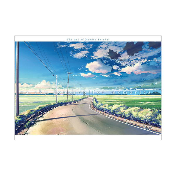 [신카이마코토/아트북] A Sky Longing for Memories : The Art of Makoto Shinkai (Paperback)