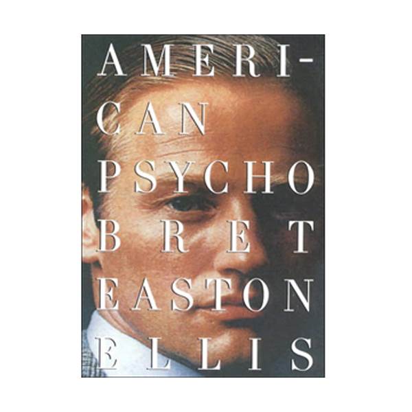 American Psycho : 아메리칸 사이코 (Mass Market Paperback)