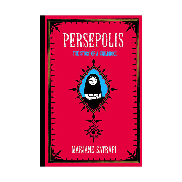 Persepolis #01 : The Story of a Childhood (Paperback, Graphic Novel)