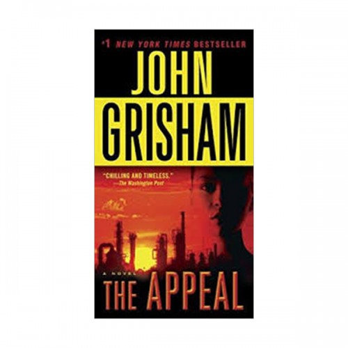  The Appeal (Paperback)