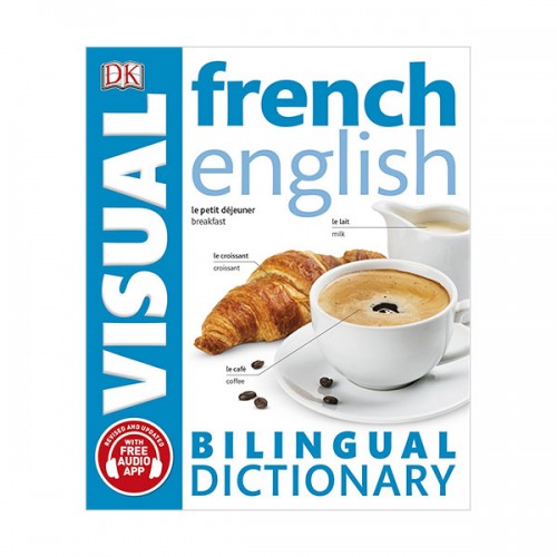 French-English Bilingual Visual Dictionary (Paperback, 영국판)