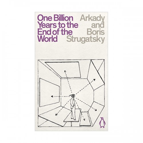 Penguin Science Fiction : One Billion Years to the End of the World (Paperback, 영국판)