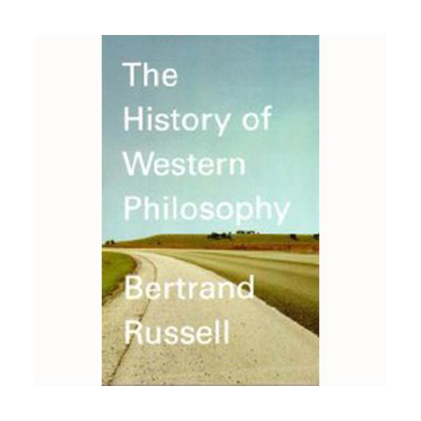 History of Western Philosophy : 서양철학사 (Paperback)