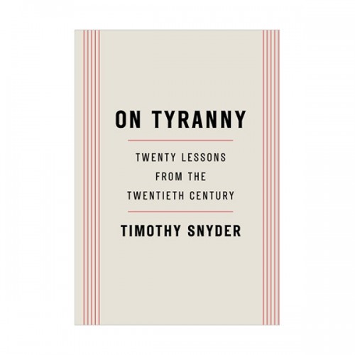 On Tyranny : 폭정 (Paperback)