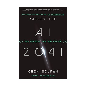 AI 2041 (Paperback, INT)