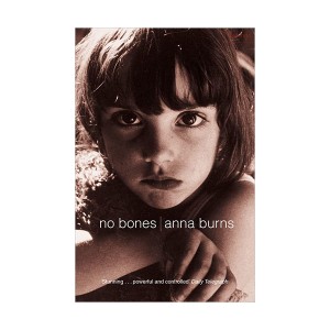 No Bones 노 본스 (Paperback)