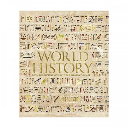 World History (Hardcover, )