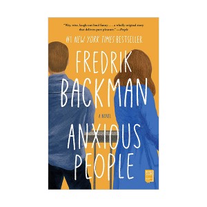 Anxious People (Paperback, INT)
