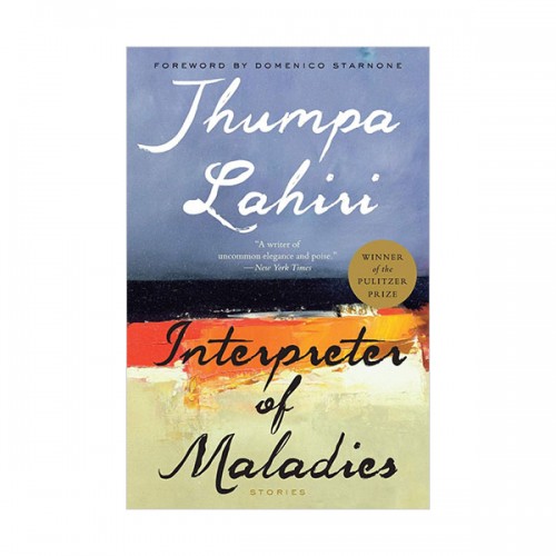 [2000 ǽó] Interpreter of Maladies (Paperback)