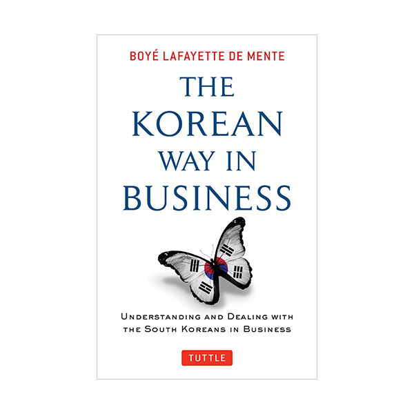 The Korean Way In Business