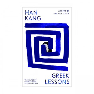 Greek Lessons (Hardcover, UK)