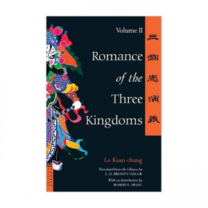Tuttle Classics : Romance of the Three Kingdoms Volume 2 : ﱹ