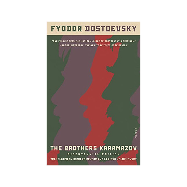 The Brothers Karamazov: A Novel in Four Parts With Epilogue