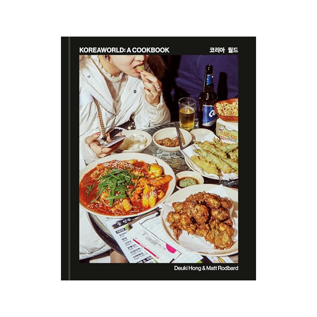 Koreaworld: A Cookbook