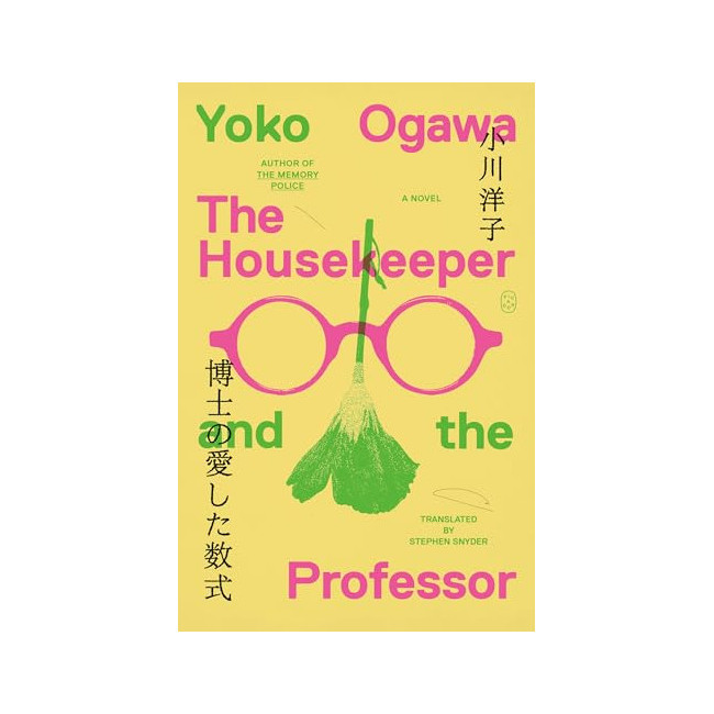 The Housekeeper and the Professor