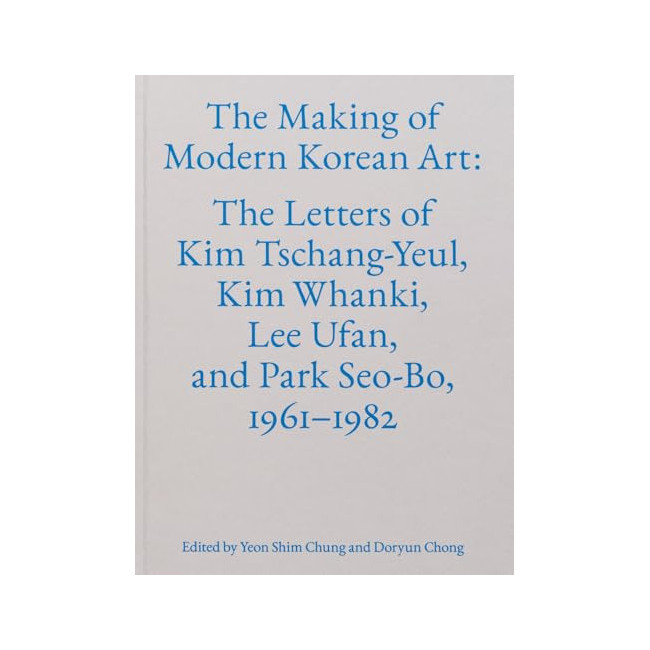 The Making of Modern Korean Art