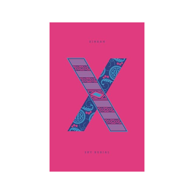 Penguin Drop Caps : Sky Burial