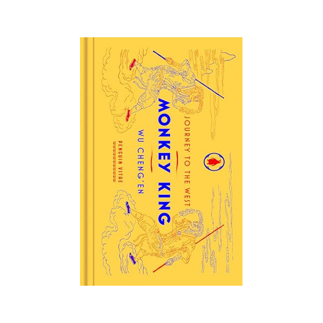 Penguin Vitae : Monkey King: Journey to the West 